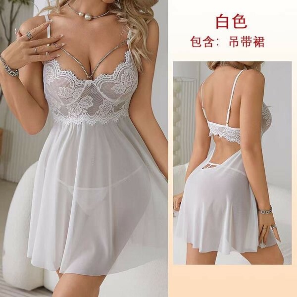 Nuisette en dentelle sexy