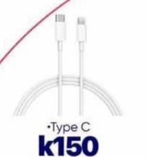type c