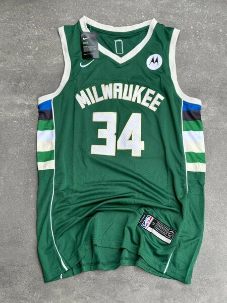 MAILLOT DE BASKET