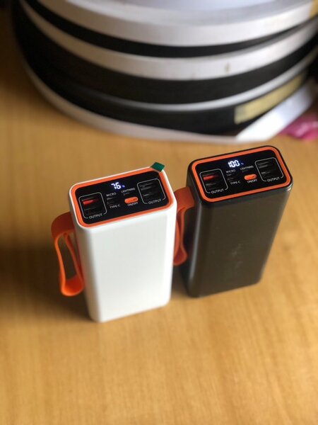 POWER BANKS