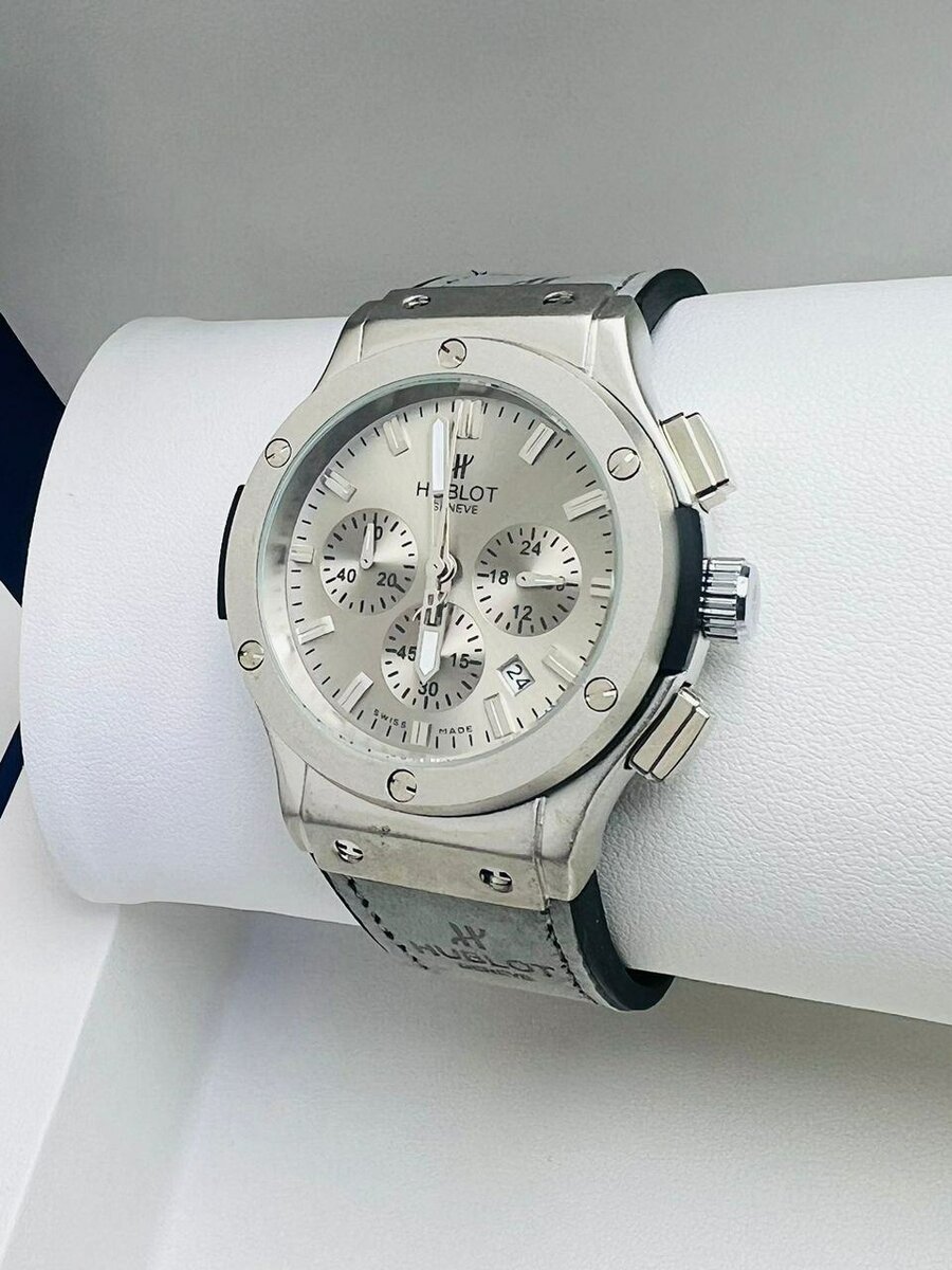 Une montre
