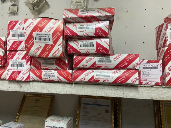 Engine oil Rubia