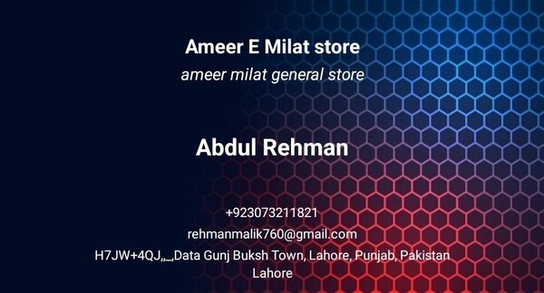 Abdulrehman