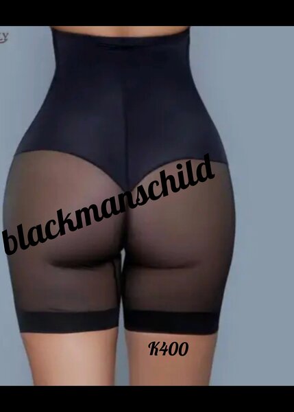 Body shaper
