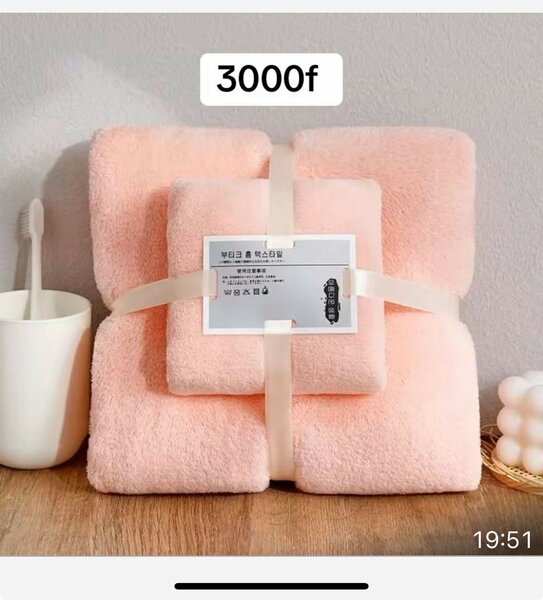 Lyne cosmétique 