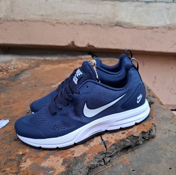 Chaussures de Course Confort Nike