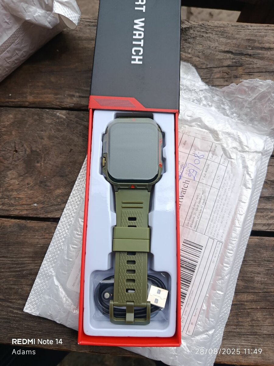 Smart watch