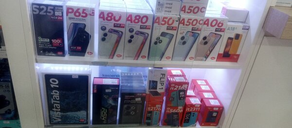 ITEL A50C 32GB