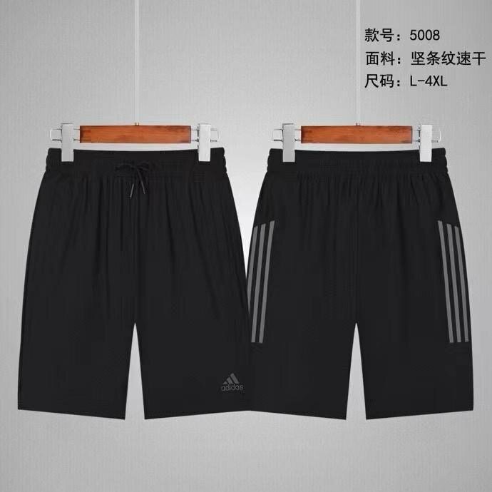 Cullote sport