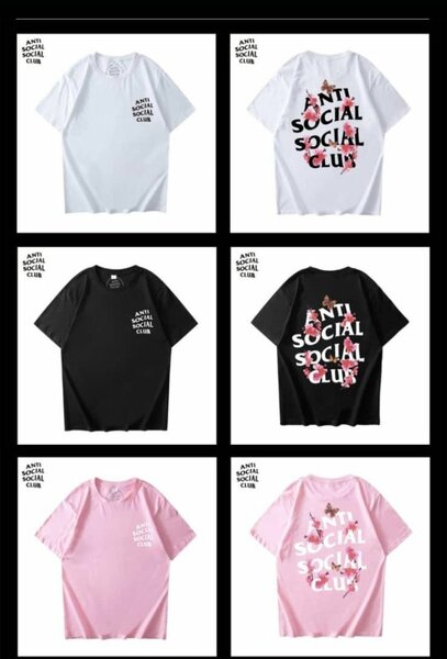 T-shirt anti social