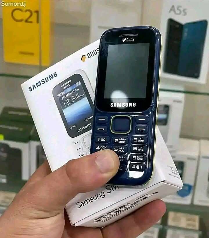 Téléphone Samsung B310 seller