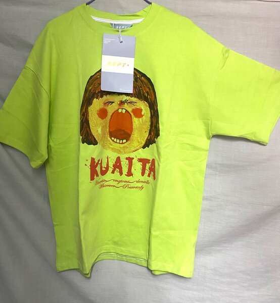 T-shirt Vert avec Imprimé Unique