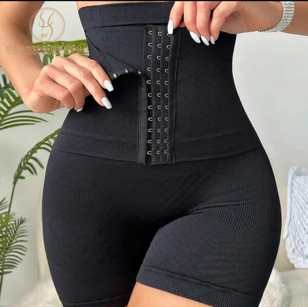 Bon g disponible