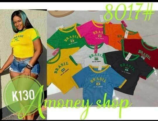 Available