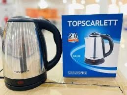 Bouloir électrique 2litre