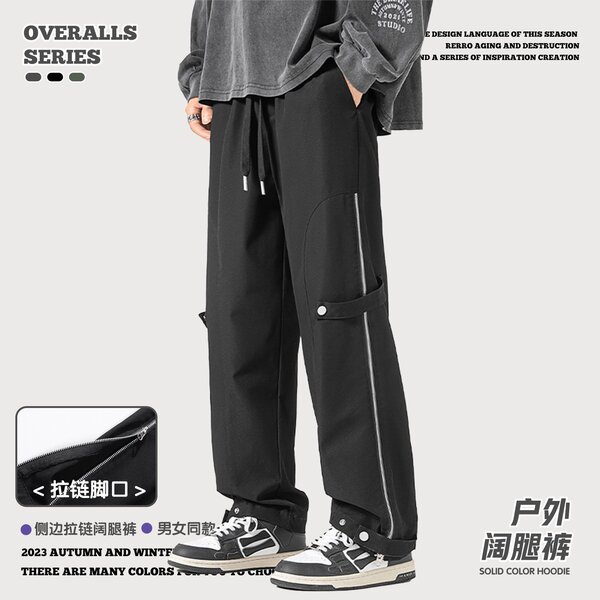 Jeans homme