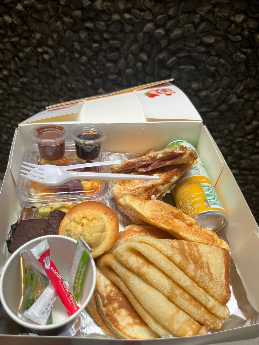 Délice du matin