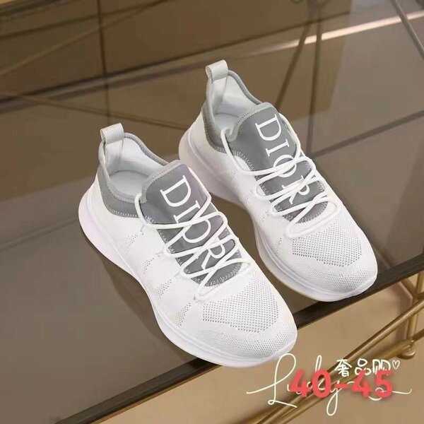 Paire DIOR