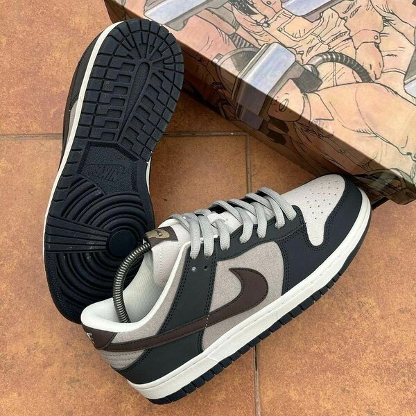 Nike SB