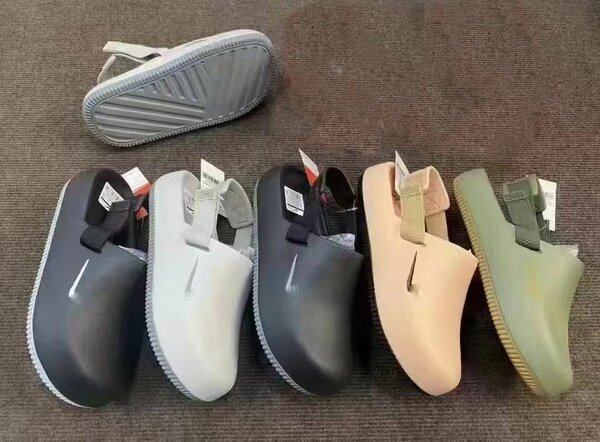 Men's slippers