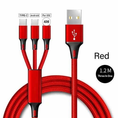 Câble Multiport Pour Téléphones Android Et Iphones Rouge