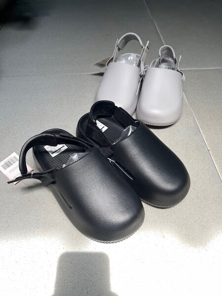 Nike calm