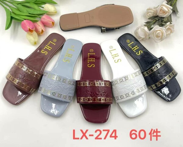 Chaussons élégants pour femmes