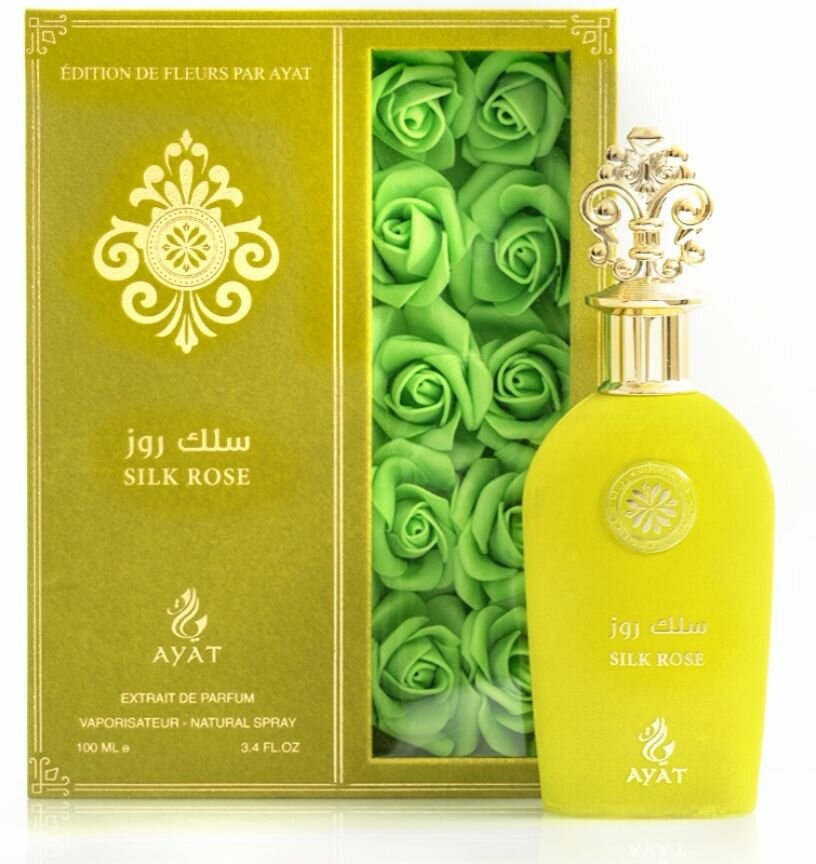 SILK ROSE AYAT