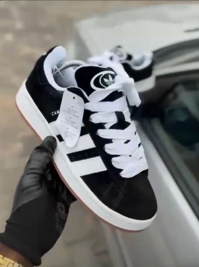 Baskets Adidas Campus Classiques
