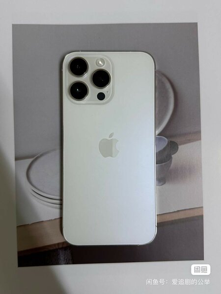 iPhone 14pro max