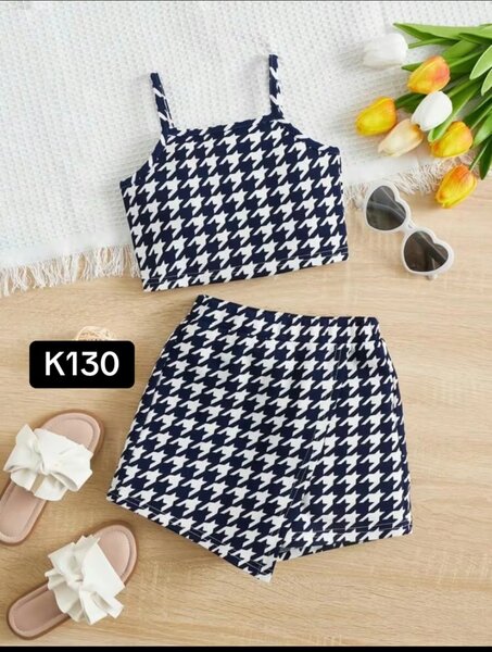 Kids clothing