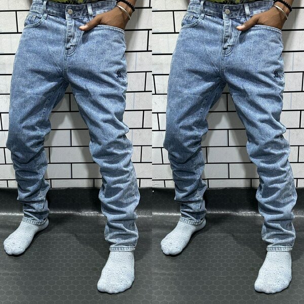 Jeans pour homme