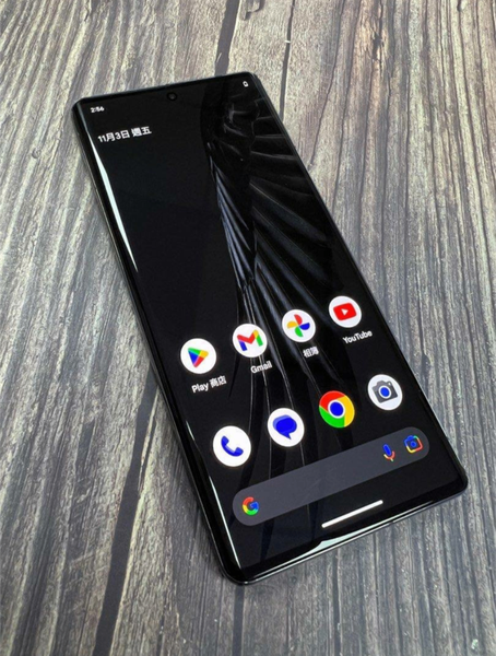 Google pixel 7 pro