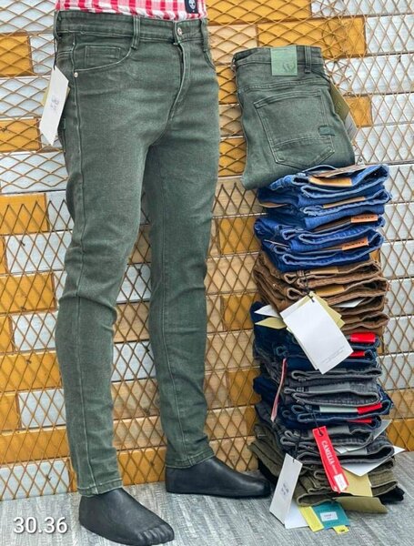 Hard plain jeans