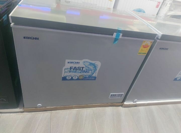 Chest freezer