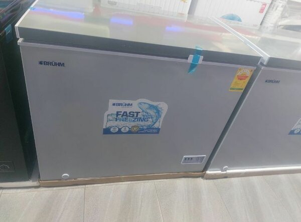 Chest freezer