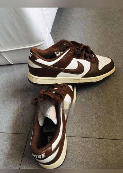 Nike