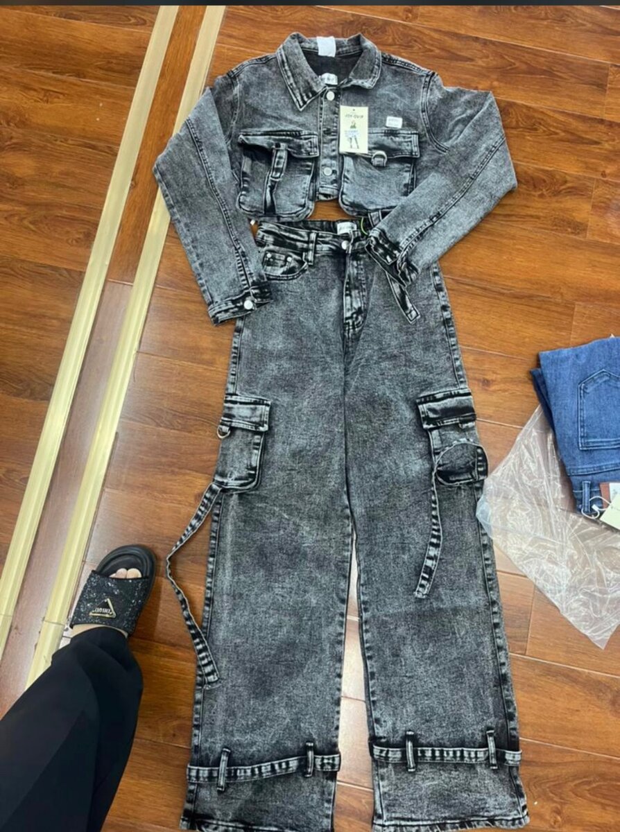 Disponible