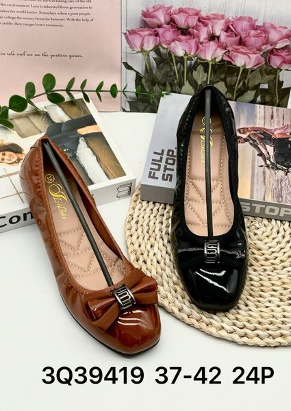 Expandable shoes