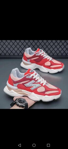 New balance