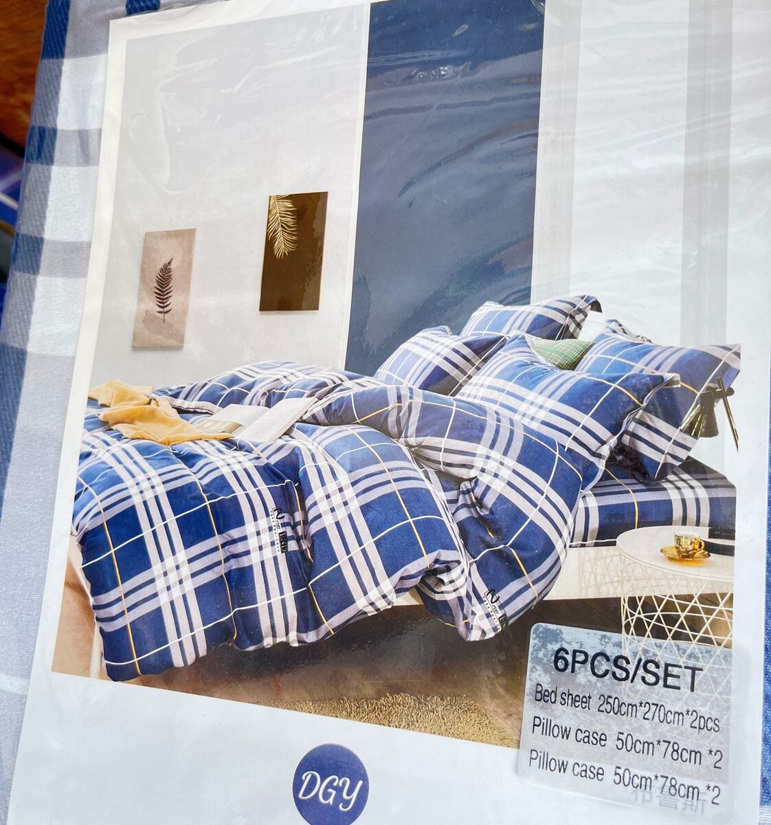 Bedspread set