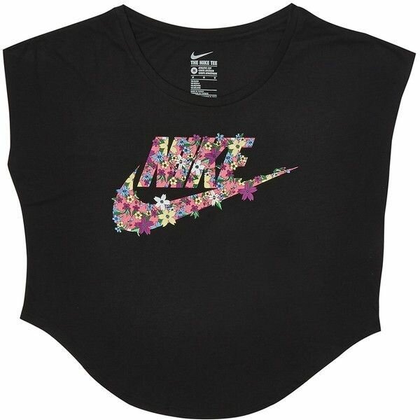 Nike top