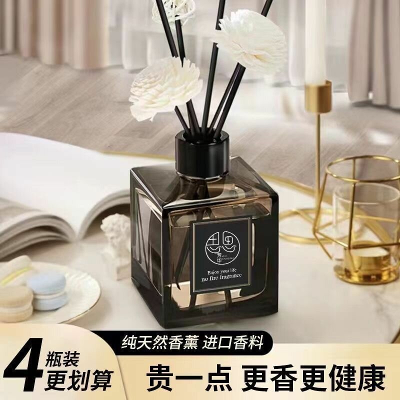 Aroma disffuse