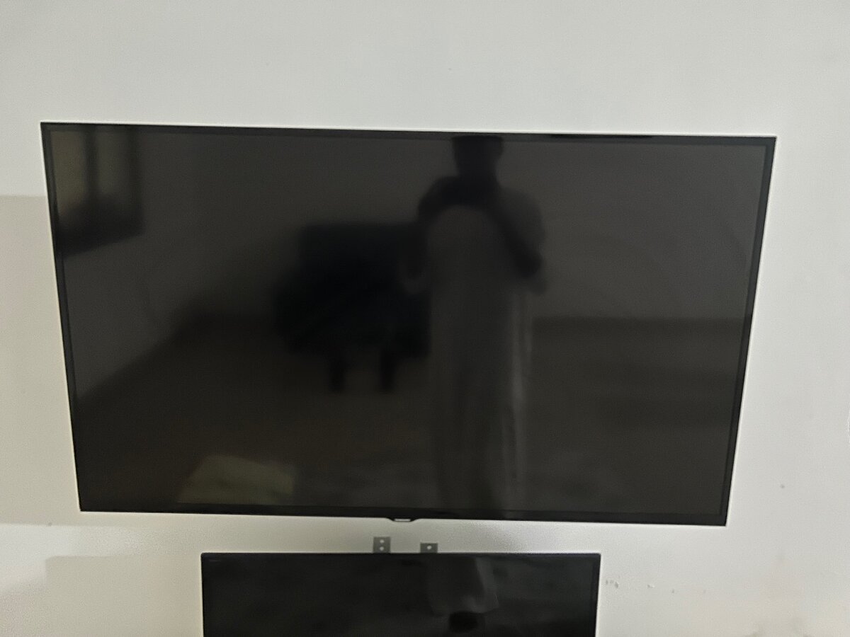 Téléviseur