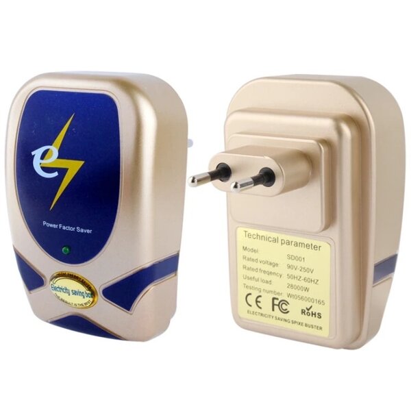 Économiseur électrique 