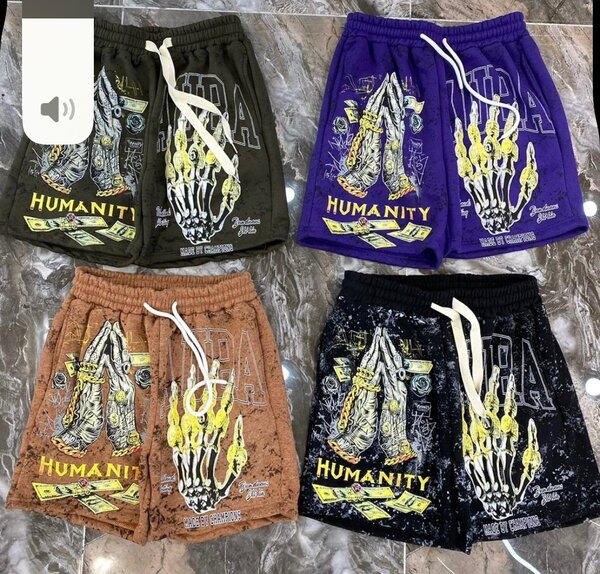 Short