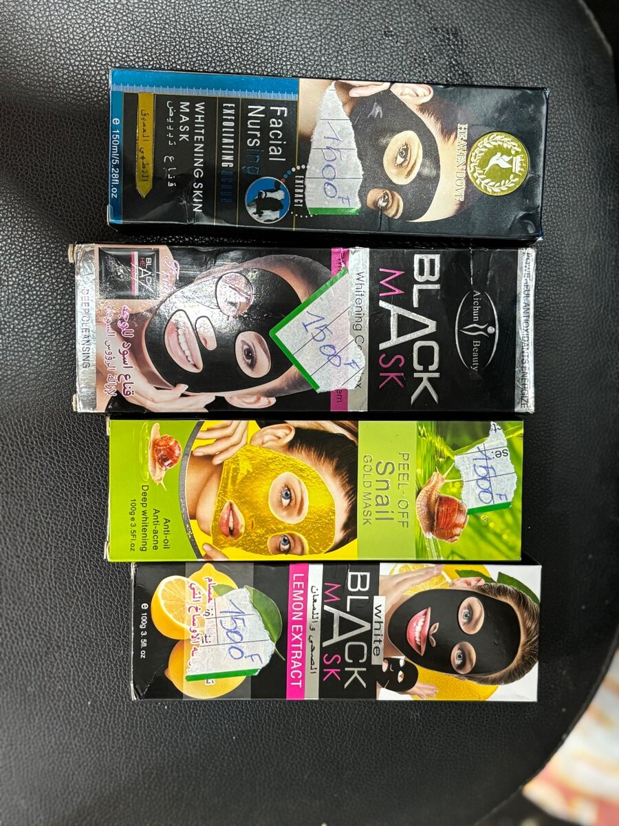 Masque gold et noir