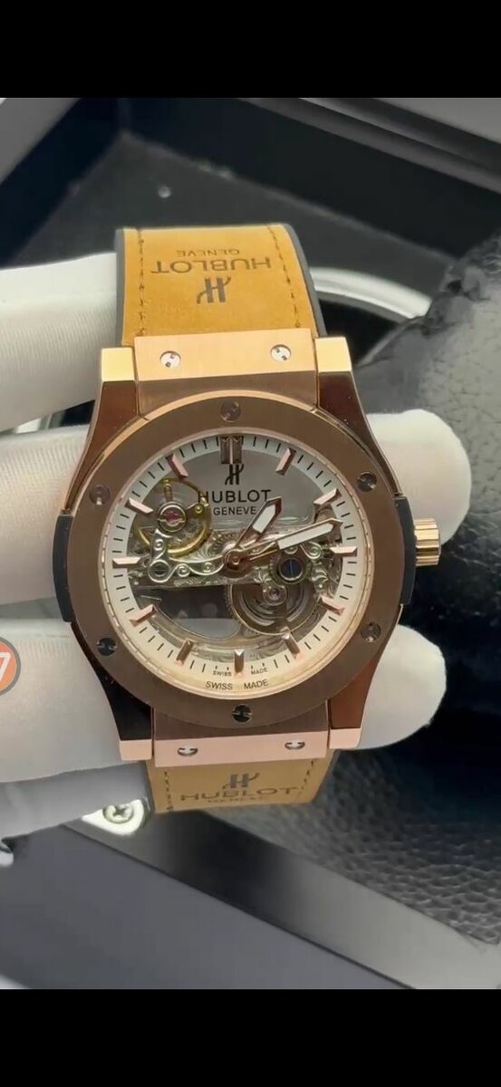 HUBLOT