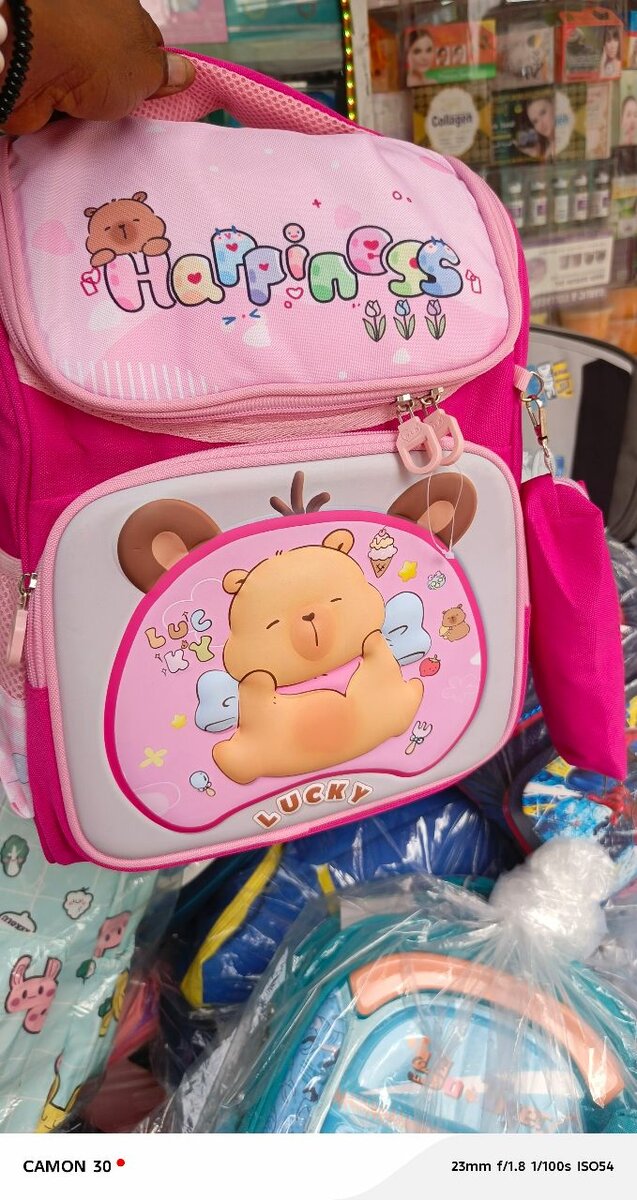 Sac à dos enfant ce1