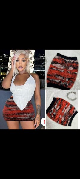 Mini-jupe motif animalier